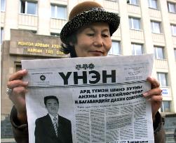 Bagabandi wins 2nd term as Mongolia's president